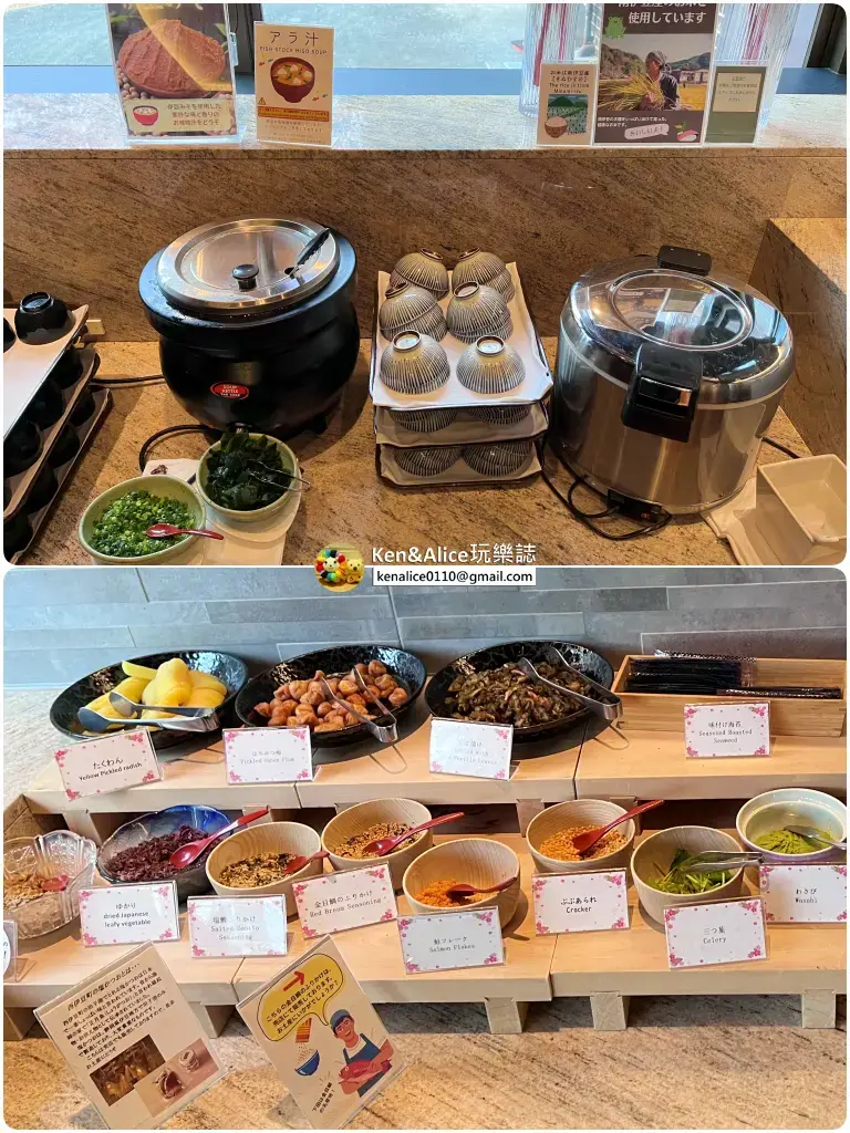 靜岡伊豆酒店-下田東急飯店