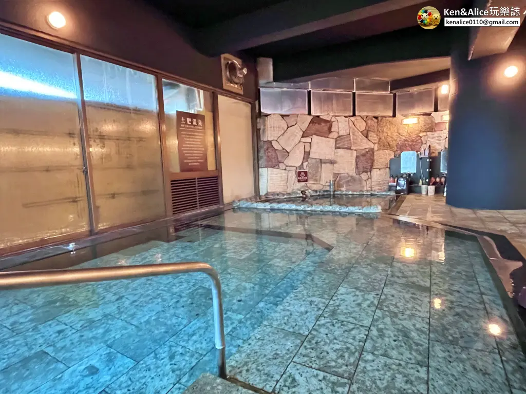 大江戶溫泉-土肥濱海飯店