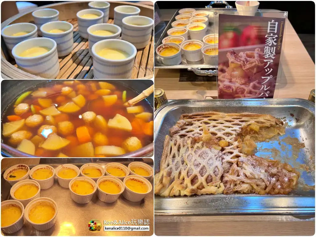 大江戶溫泉-土肥濱海飯店