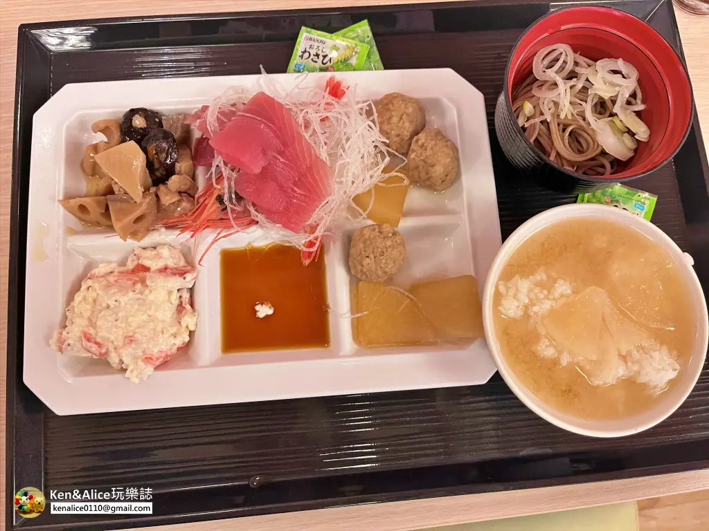 大江戶溫泉-土肥濱海飯店