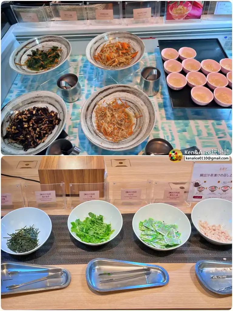 大江戶溫泉-土肥濱海飯店