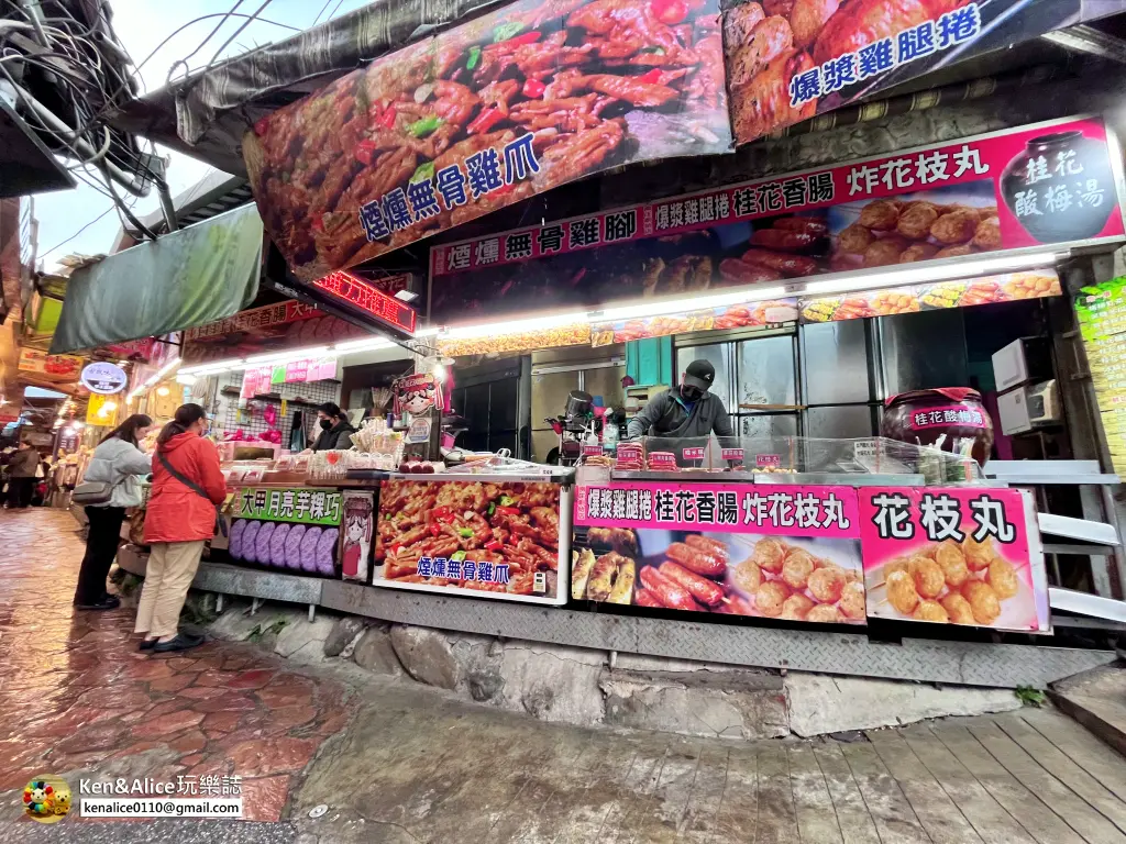 南庄老街美食伴手禮推薦