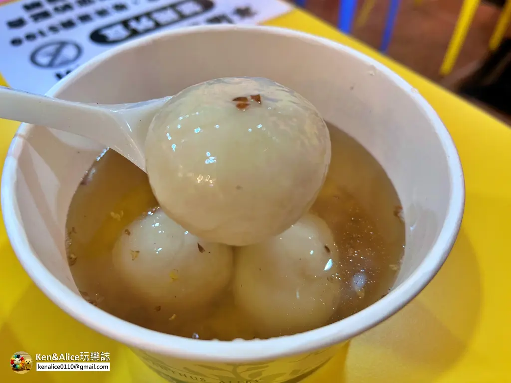 南庄老街美食伴手禮推薦