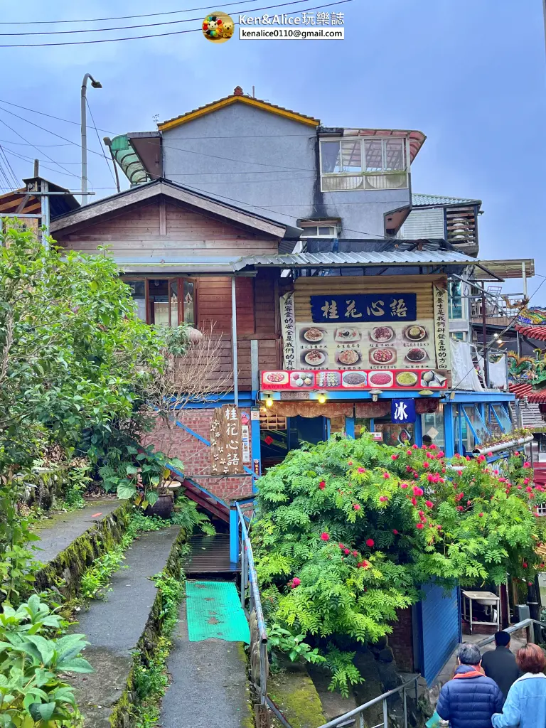 南庄老街美食伴手禮推薦