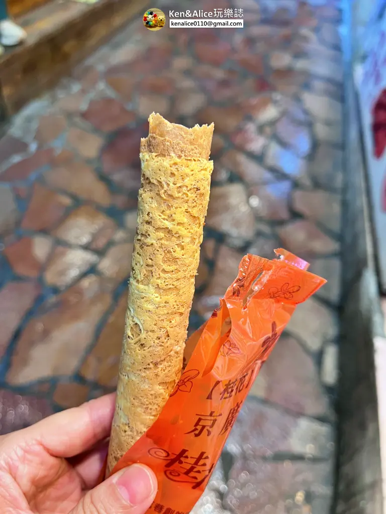 南庄老街美食伴手禮推薦