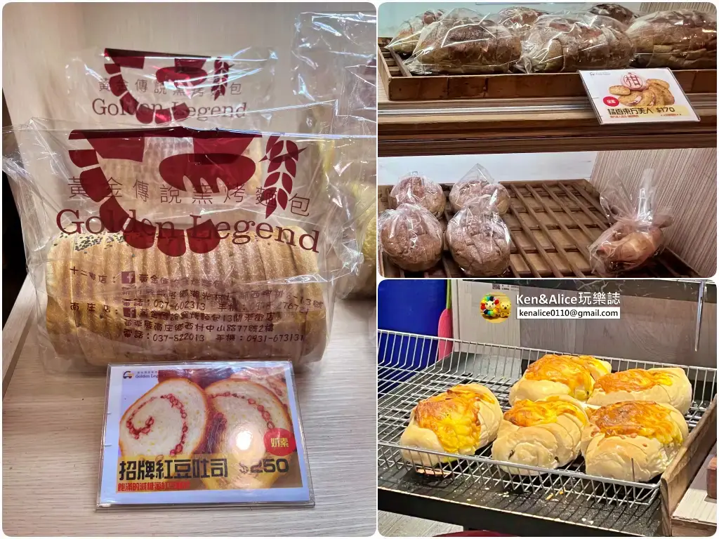 南庄老街美食伴手禮推薦