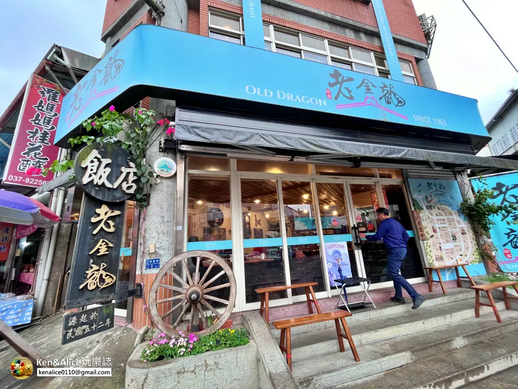 南庄老街美食伴手禮推薦