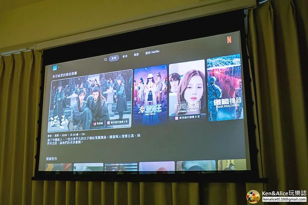 澎湖民宿推薦-MOON月海景民宿