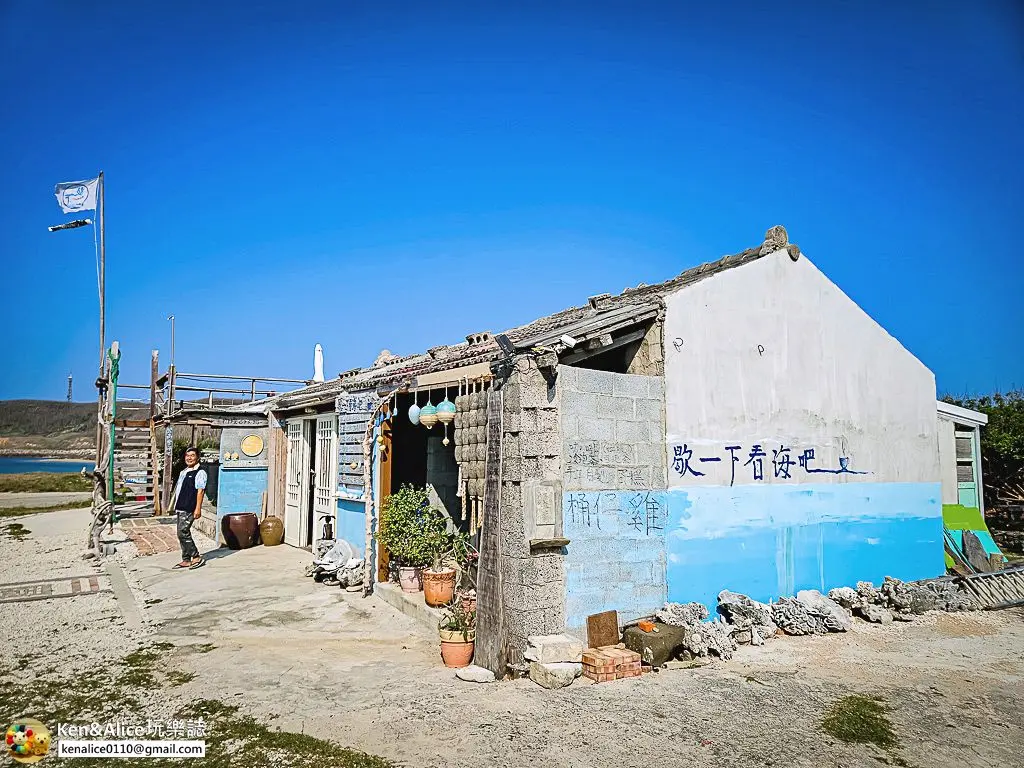 澎湖民宿推薦-MOON月海景民宿