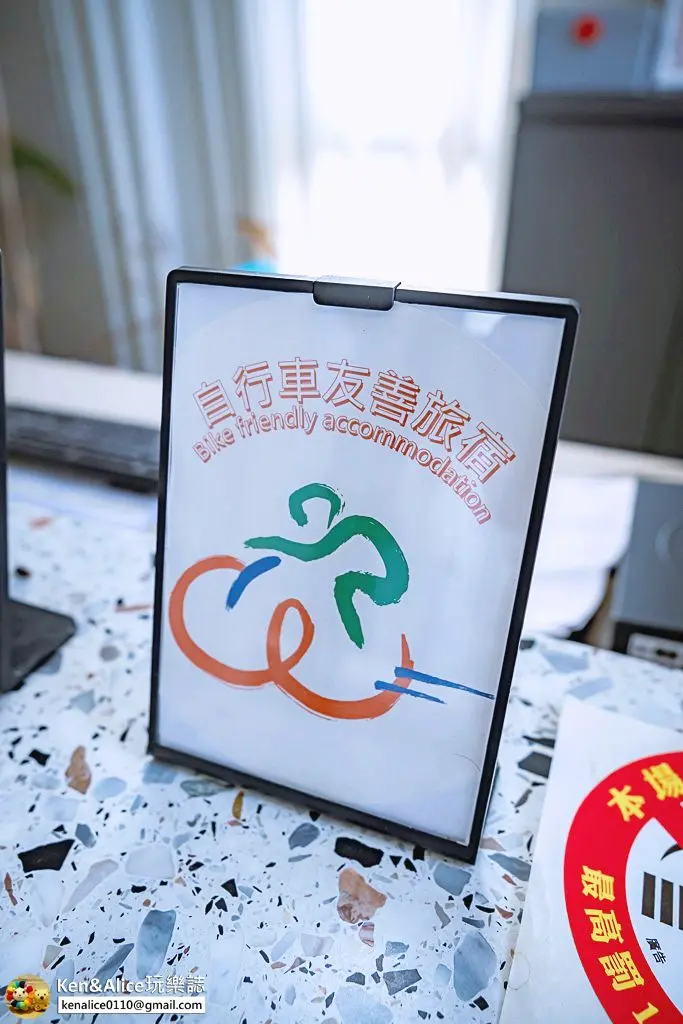 澎湖民宿推薦-嶼光角落海景民宿