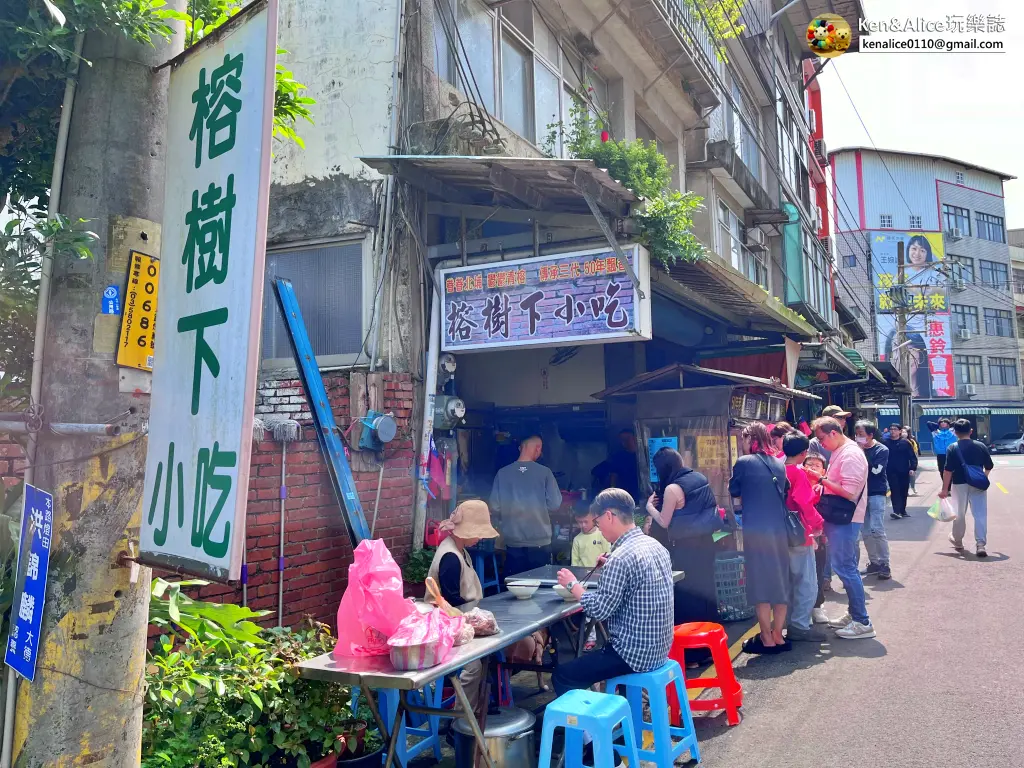 新竹景點-北埔老街美食必買推薦