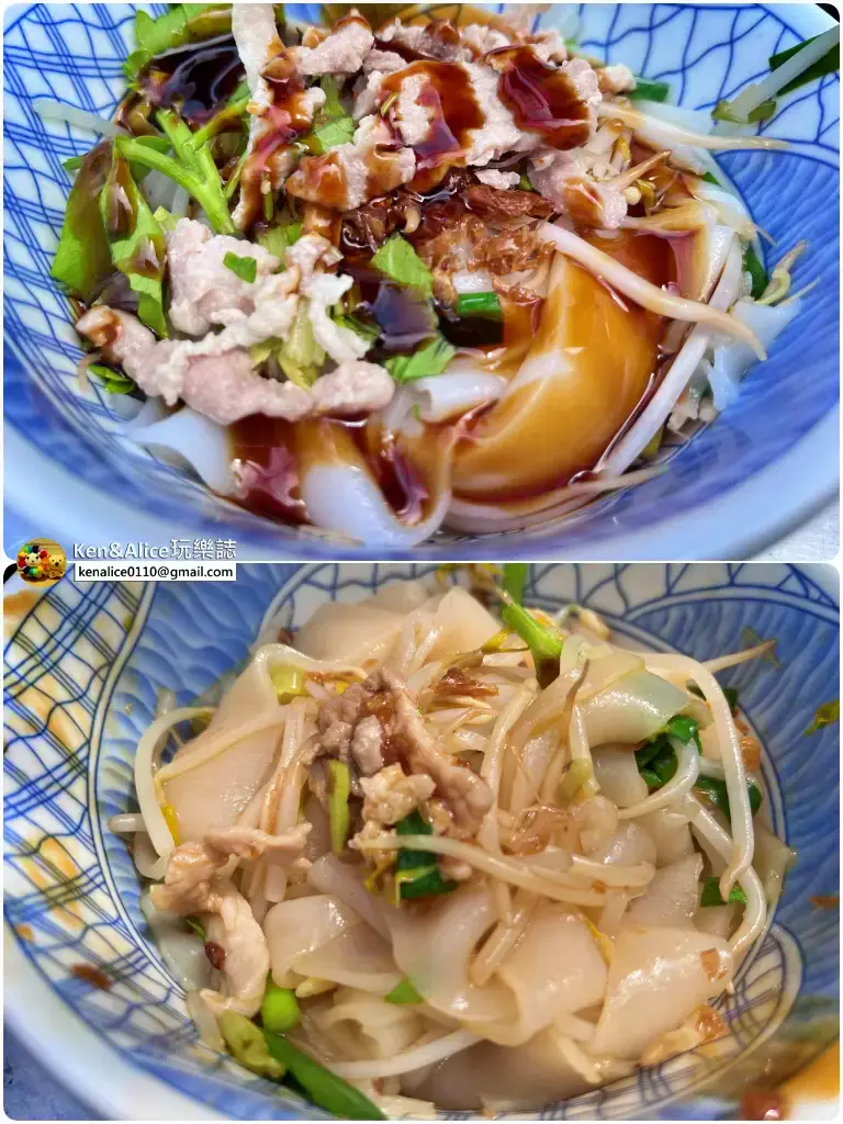 新竹景點-北埔老街美食必買推薦