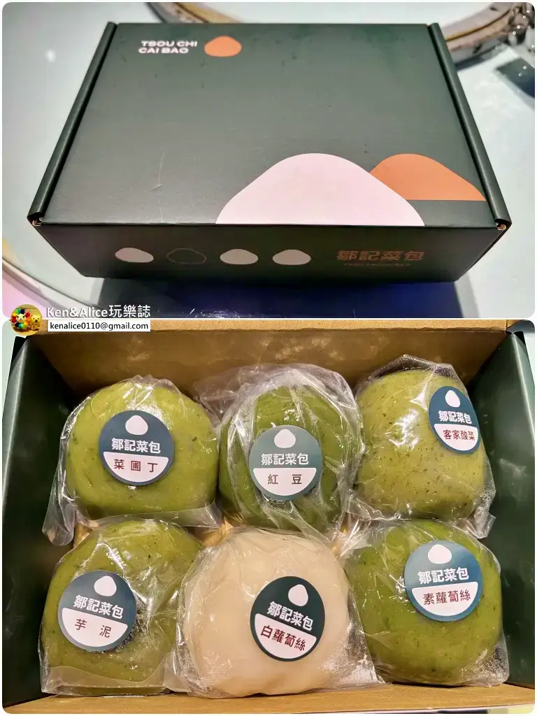 新竹景點-北埔老街美食必買推薦