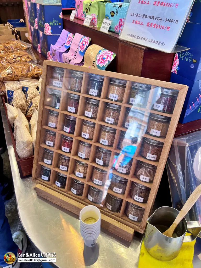 新竹景點-北埔老街美食必買推薦