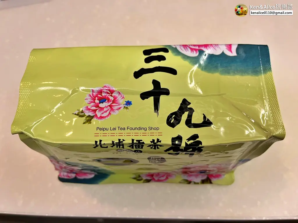 新竹景點-北埔老街美食必買推薦