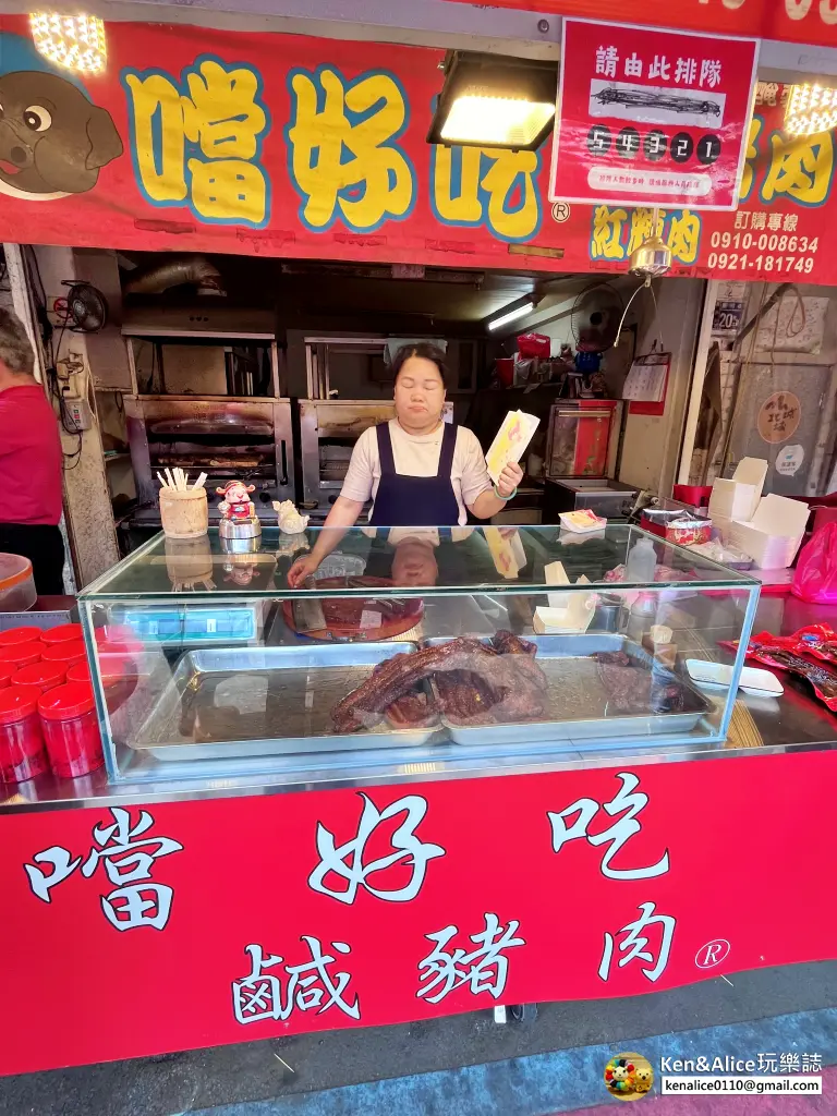 新竹景點-北埔老街美食必買推薦