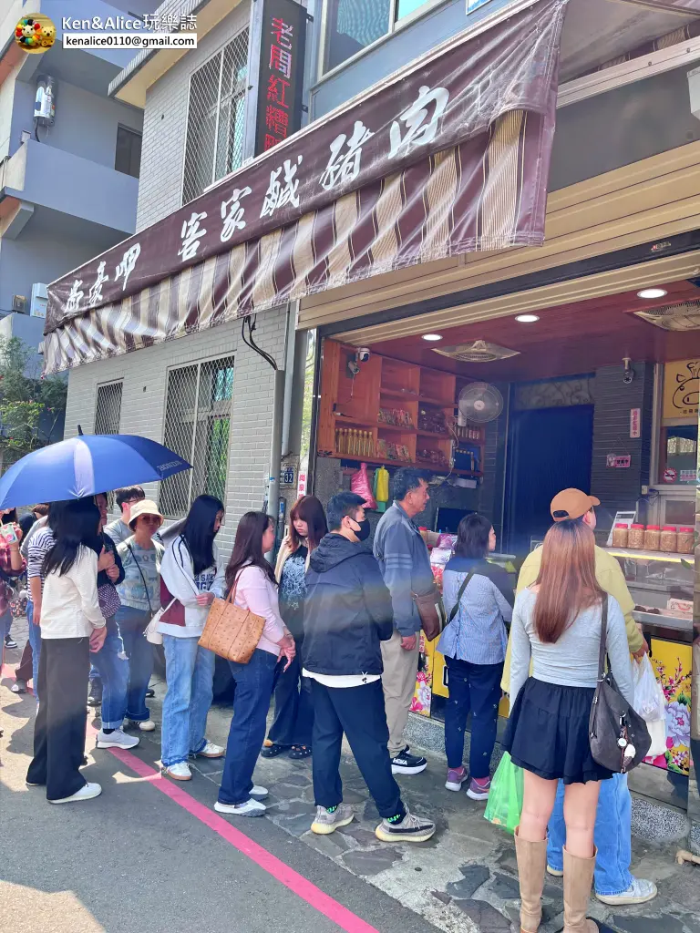 新竹景點-北埔老街美食必買推薦