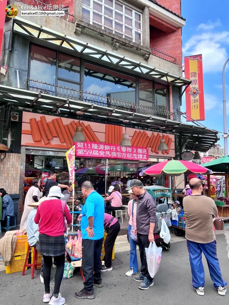 新竹景點-北埔老街美食必買推薦