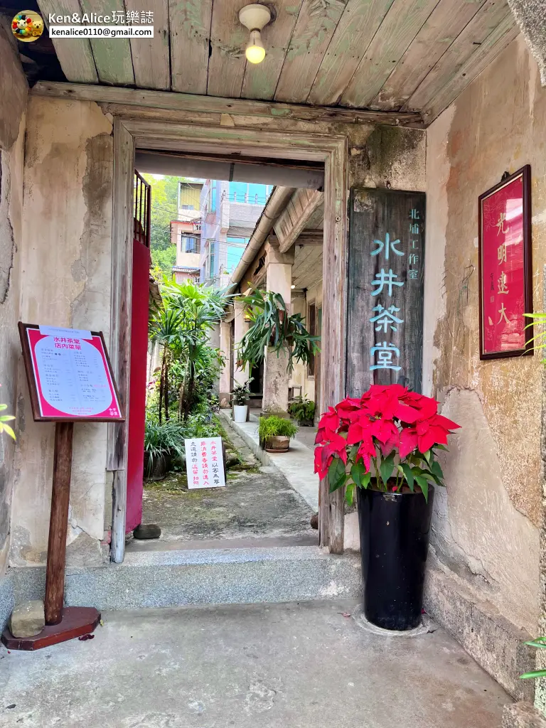 新竹景點-北埔老街美食必買推薦