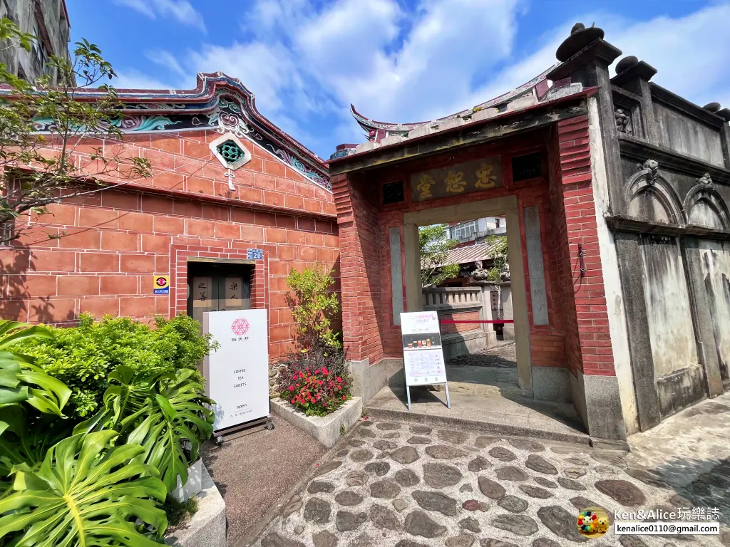 新竹景點-北埔老街美食必買推薦