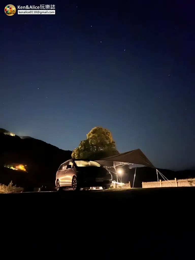 新竹露營地-遇見嵨繞
