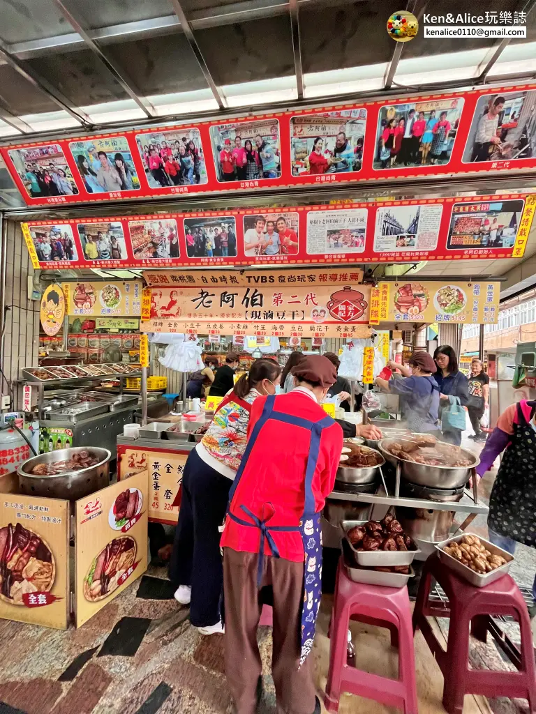 桃園景點-大溪老街美食必吃伴手禮推薦