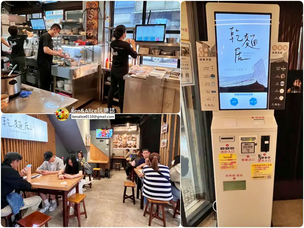 桃園景點-大溪老街美食必吃伴手禮推薦