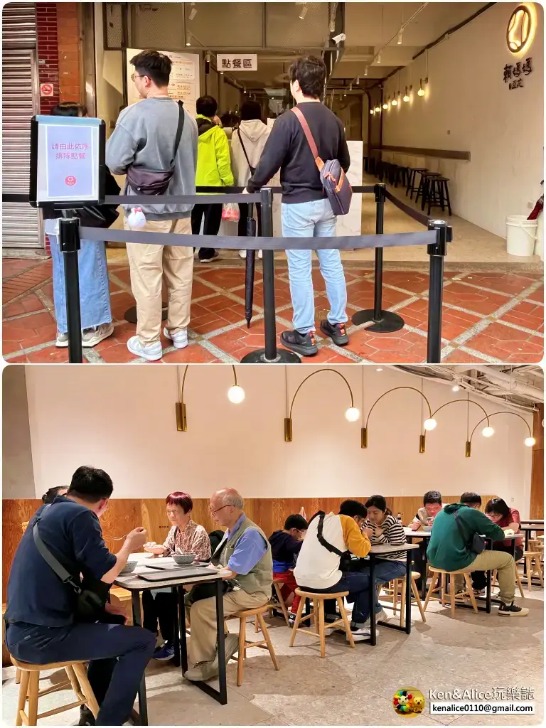 桃園景點-大溪老街美食必吃伴手禮推薦