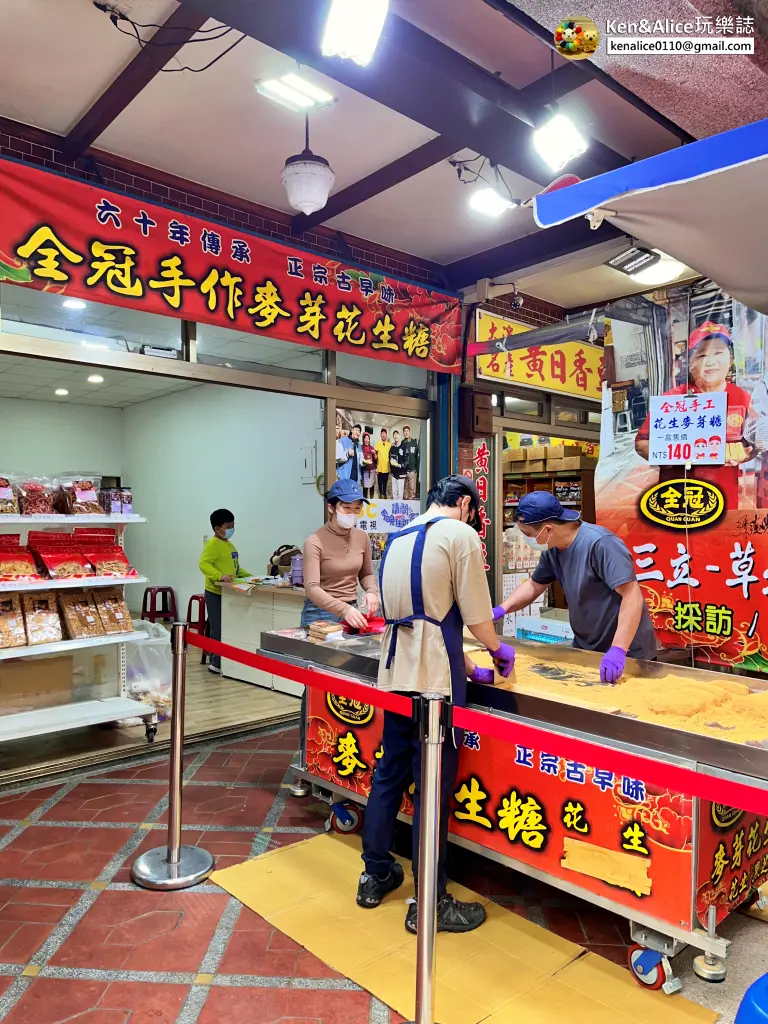 桃園景點-大溪老街美食必吃伴手禮推薦