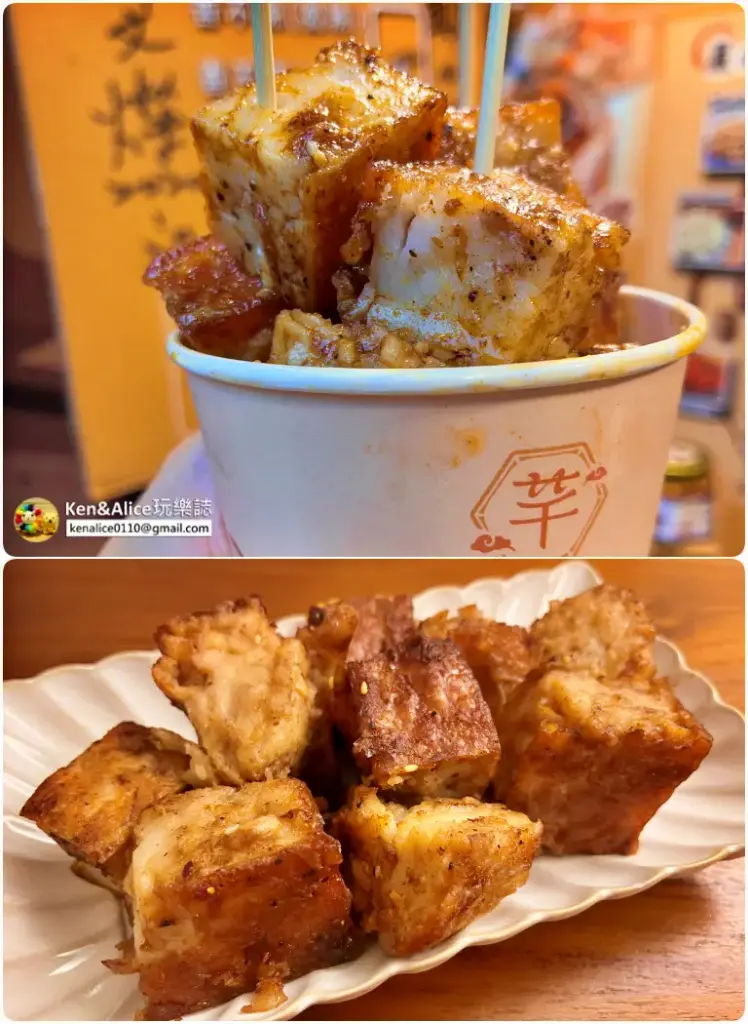 桃園景點-大溪老街美食必吃伴手禮推薦