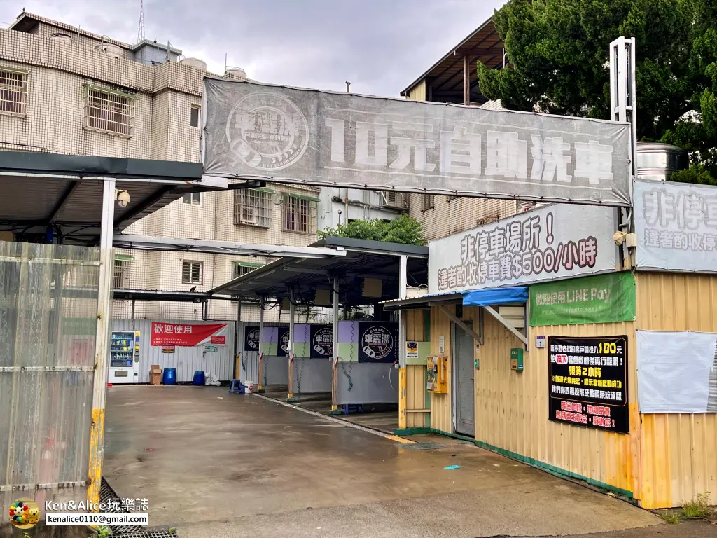 桃園景點-大溪老街美食必吃伴手禮推薦