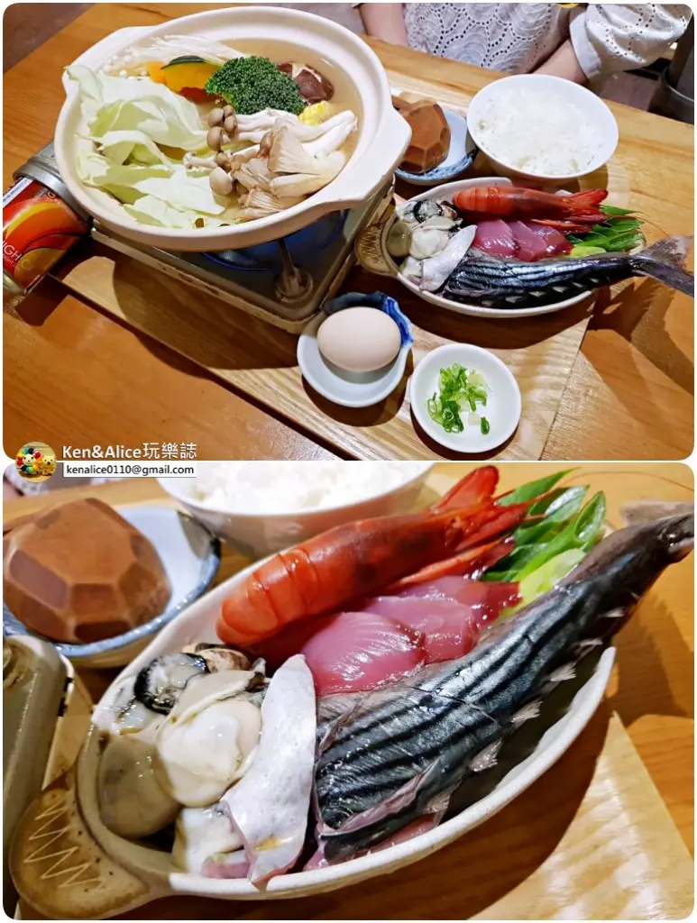 宜蘭美食-里海咖啡-礁溪海鮮定食