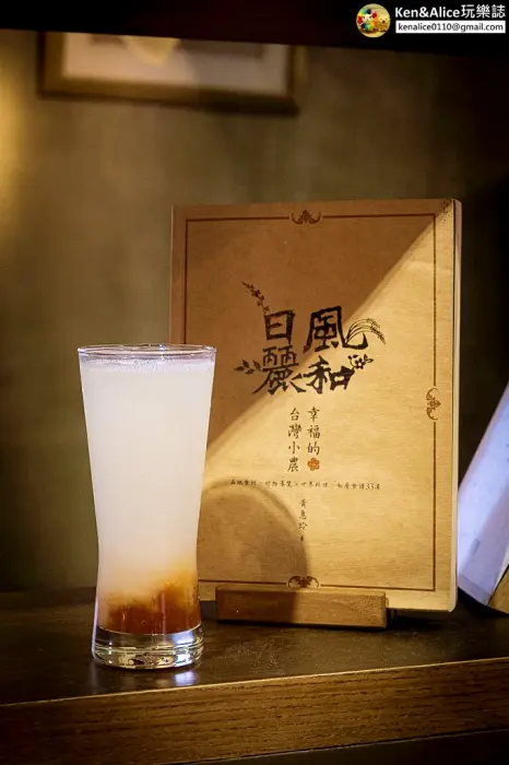 宜蘭美食-里海咖啡-礁溪海鮮定食