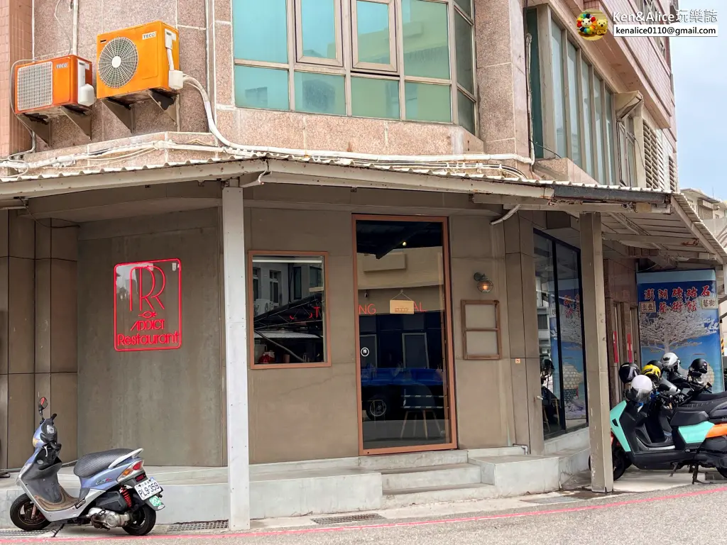 澎湖美食-癮餐廳午餐