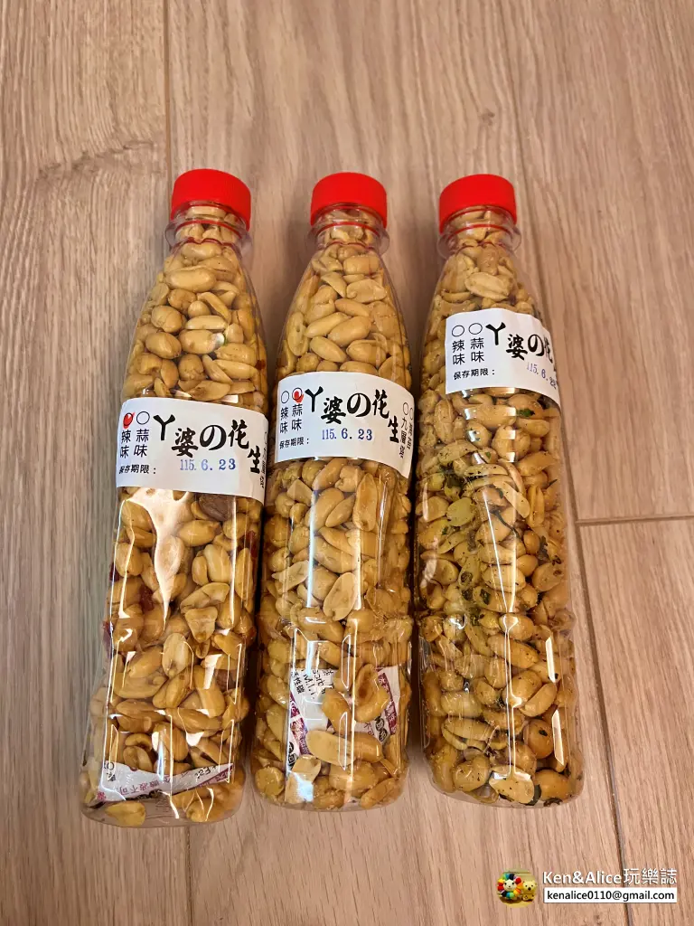 澎湖必買伴手禮推薦