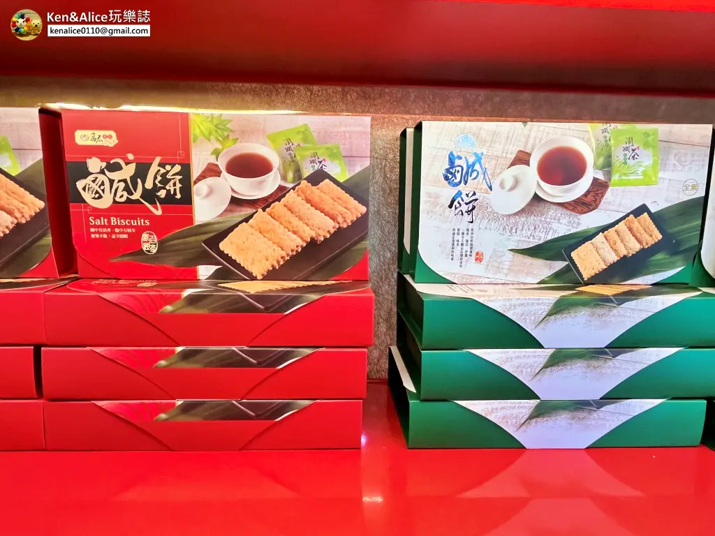 澎湖必買伴手禮推薦