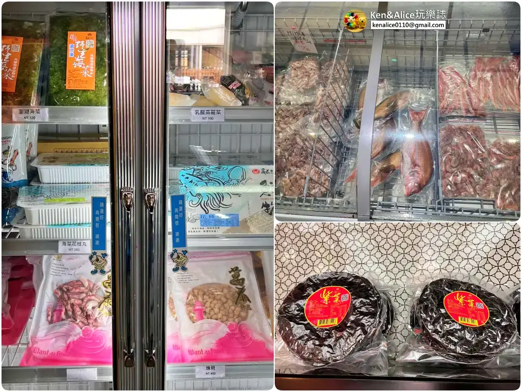 澎湖必買伴手禮推薦