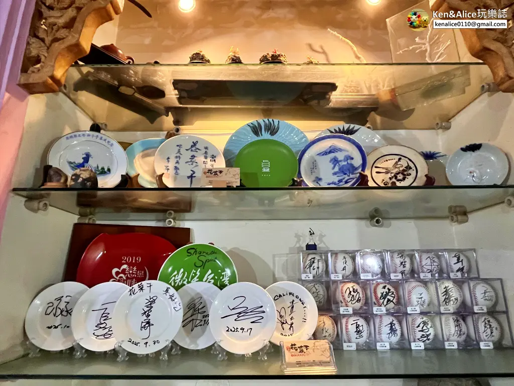 澎湖美食-花菜干人文懷舊餐廳