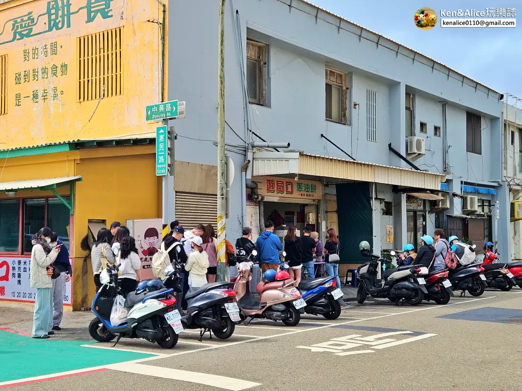 澎湖美食-遊局口蔥油餅