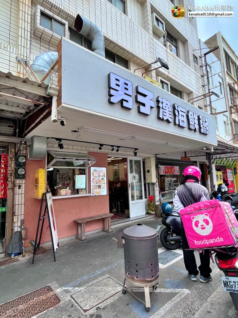 澎湖美食-男子漢海鮮粥