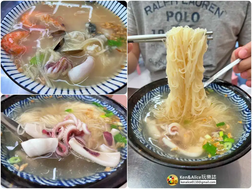 澎湖美食-男子漢海鮮粥