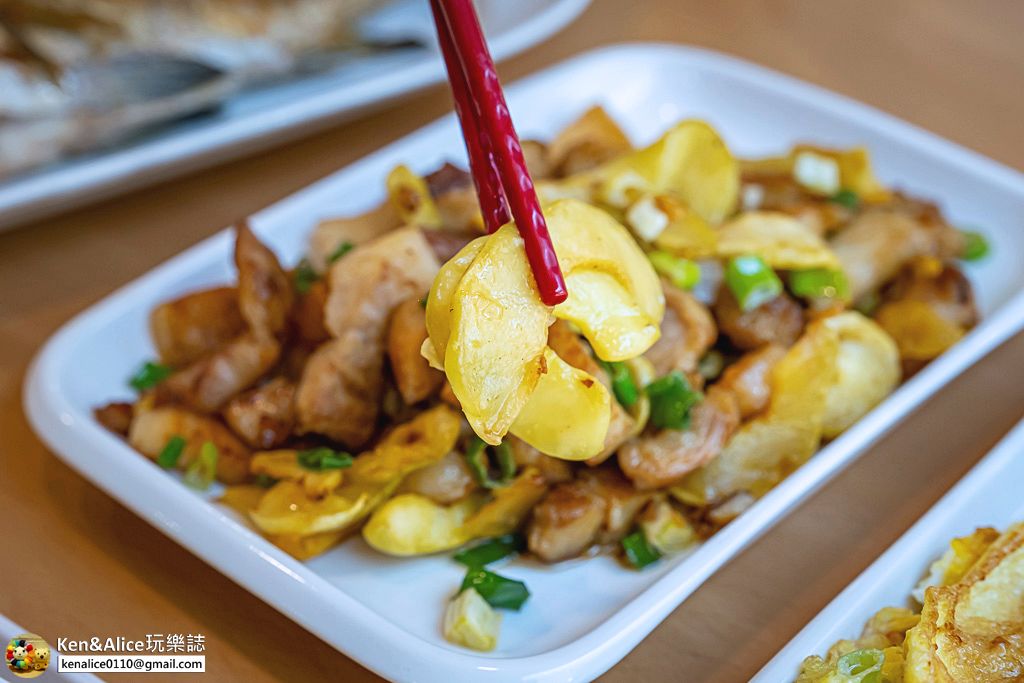 台南美食-米穗糧行
