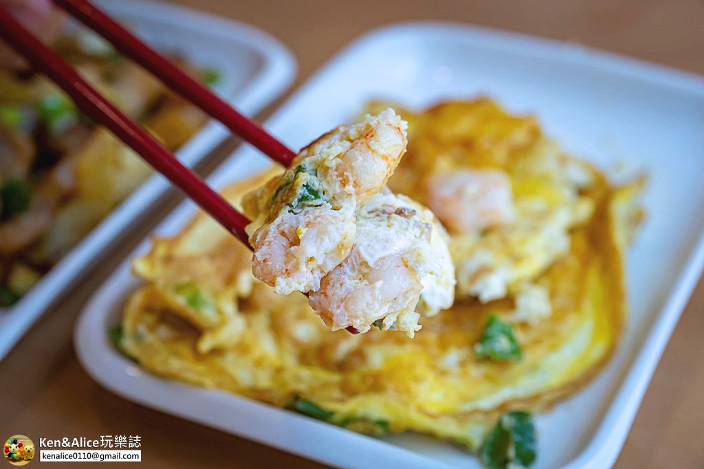 台南美食-米穗糧行